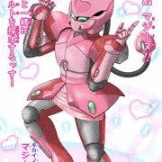 マジーヌっす！