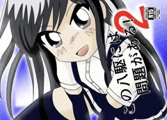 コミケ新刊「この八駆には問題がある！2」（案）