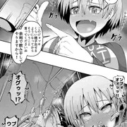 【3P漫画】Skeb依頼～宇崎花(宇崎ちゃんは遊びたい！)～