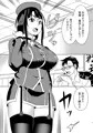 ぼくの従順洋艦