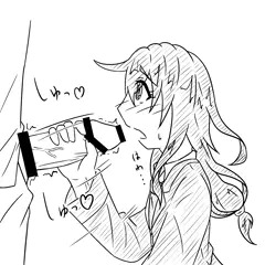 初霜ちゃんにしごいてもらおう