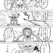 オーク学園6