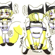 つぐみ嬢放出１１８