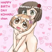 小春ちゃんとみくにゃん