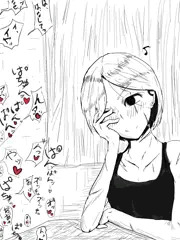 女の子が犯されている音を聴くのが趣味の女
