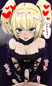 アニちゃん