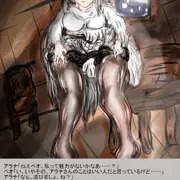 アラナさんの誘惑