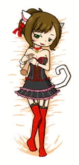 みくにゃん