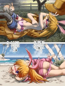 （元祖）「はずかしいもん」差分おとなの絵本３Pめ