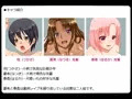 僕は先輩たちの性玩具