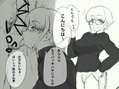 フェラ　亀頭中心
