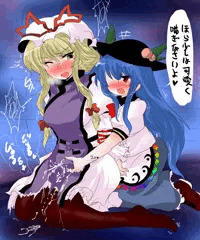 天子ちゃんと八雲紫さん