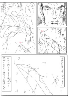 えっちなショート漫画系まとめ