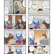健全版　くたびれ男とサキュバス16
