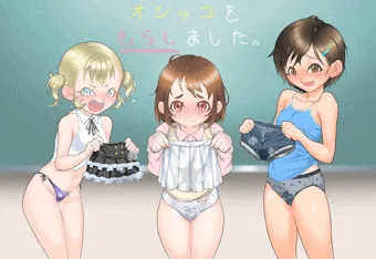 ３人