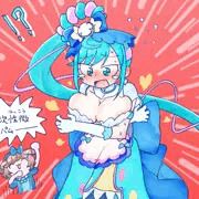 キュアスパイシー