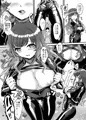 ぴっちり白蓮
