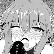 おくちえっち不動行光