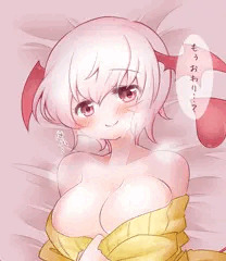 もう終わり？ニット