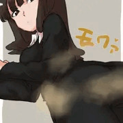 【おなら注意】家元