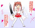 【CG集】ふたなりロリ巨根搾精作品