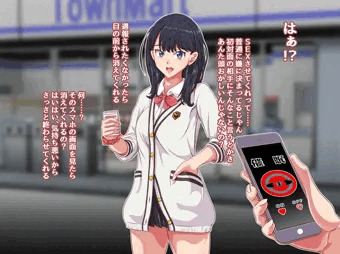 ふひっ、きき、君、ちょっと…良いかな…ぶひゅひゅ