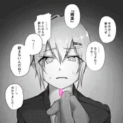 媚薬SEX