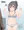 妹と区別がつくようにデブ活する姉の子