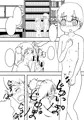 サンクリ　進捗