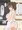 はだかがえぷろん