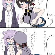 簡単に終わってしまったことの責任を取らされる
