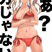 ゼタにバカって言われたい 2