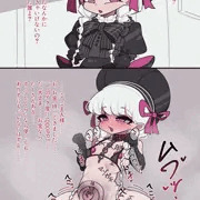 あり(skeb)