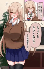 下着未着制服女騎士