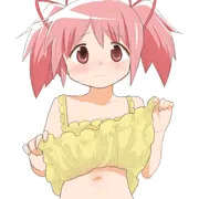 おねだりまどかちゃん