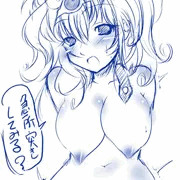 女勇者