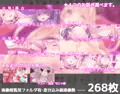 サキュバスお姉さんからは逃げられないっ