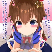 寝起きフェラ