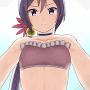 ぼのたん