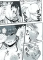 ホノルルと過ごすハーレム三日間