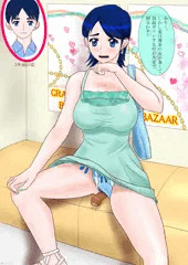 女性用ファッション店で一休みするフタナリさん