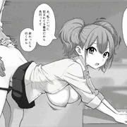 あやつり学園：下校前