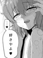 【COMIC1☆13】男の娘詰め合わせ本【ひ47b】