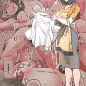 【NTR・ふたなり】遊び相手その④（ラスト）