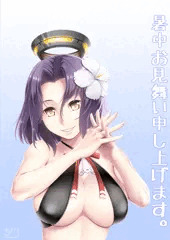 水着龍田さん。