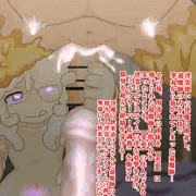 ミルクスライム娘　７