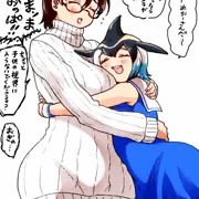 おかーさんたいちょう…