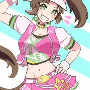 アイネスフウジン