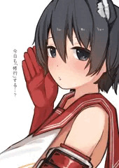 ツバキ