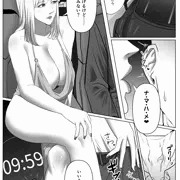 リクエストエロ漫画